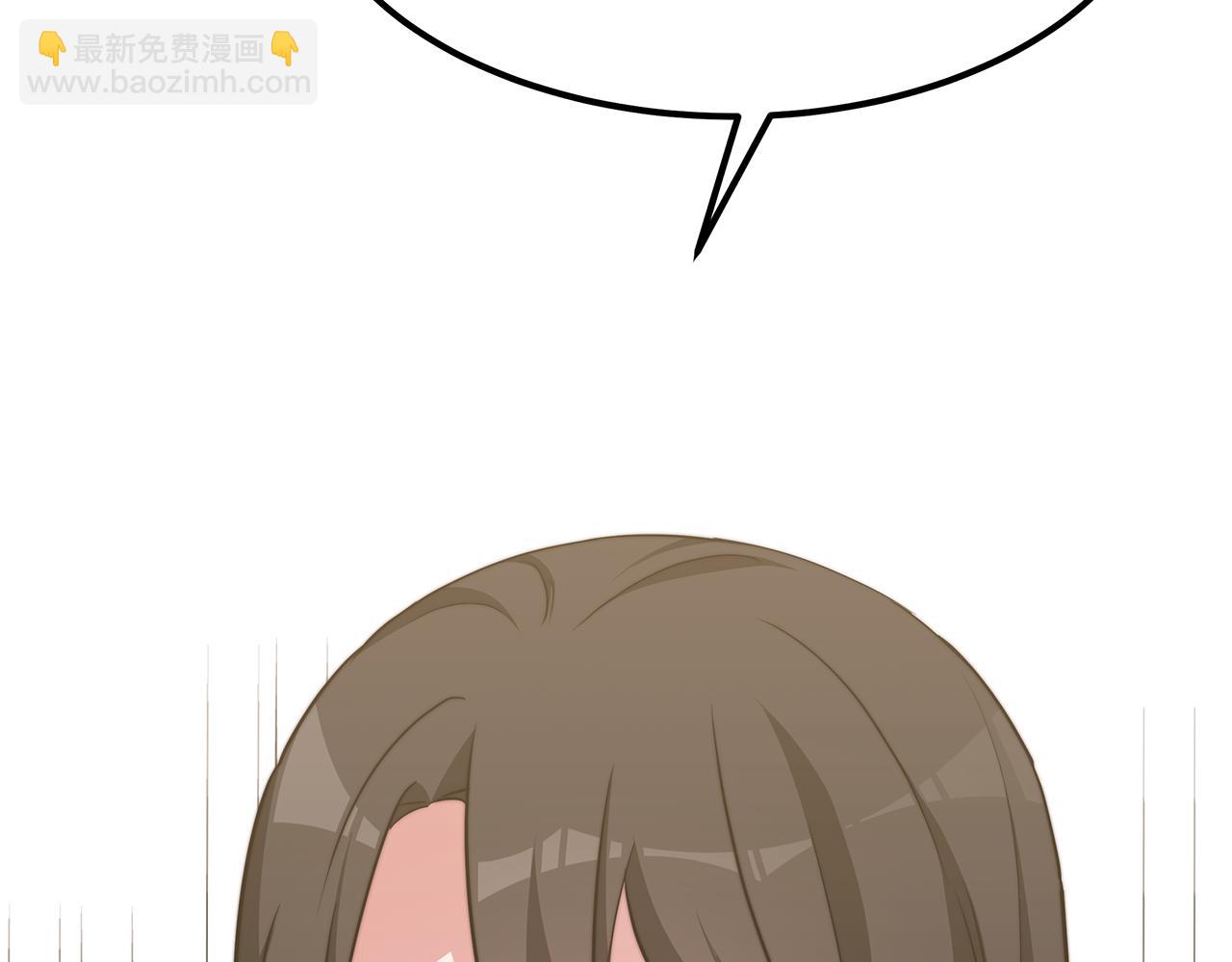 第47话 手撕渣女(1/4)-第47话