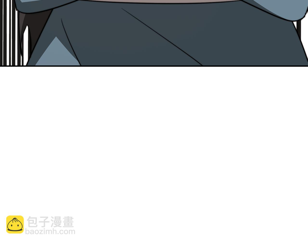 第47话 手撕渣女(1/4)-第47话