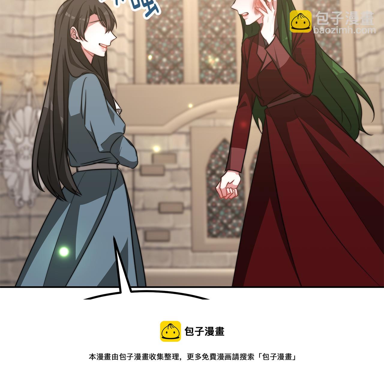 第47话 手撕渣女(1/4)-第47话