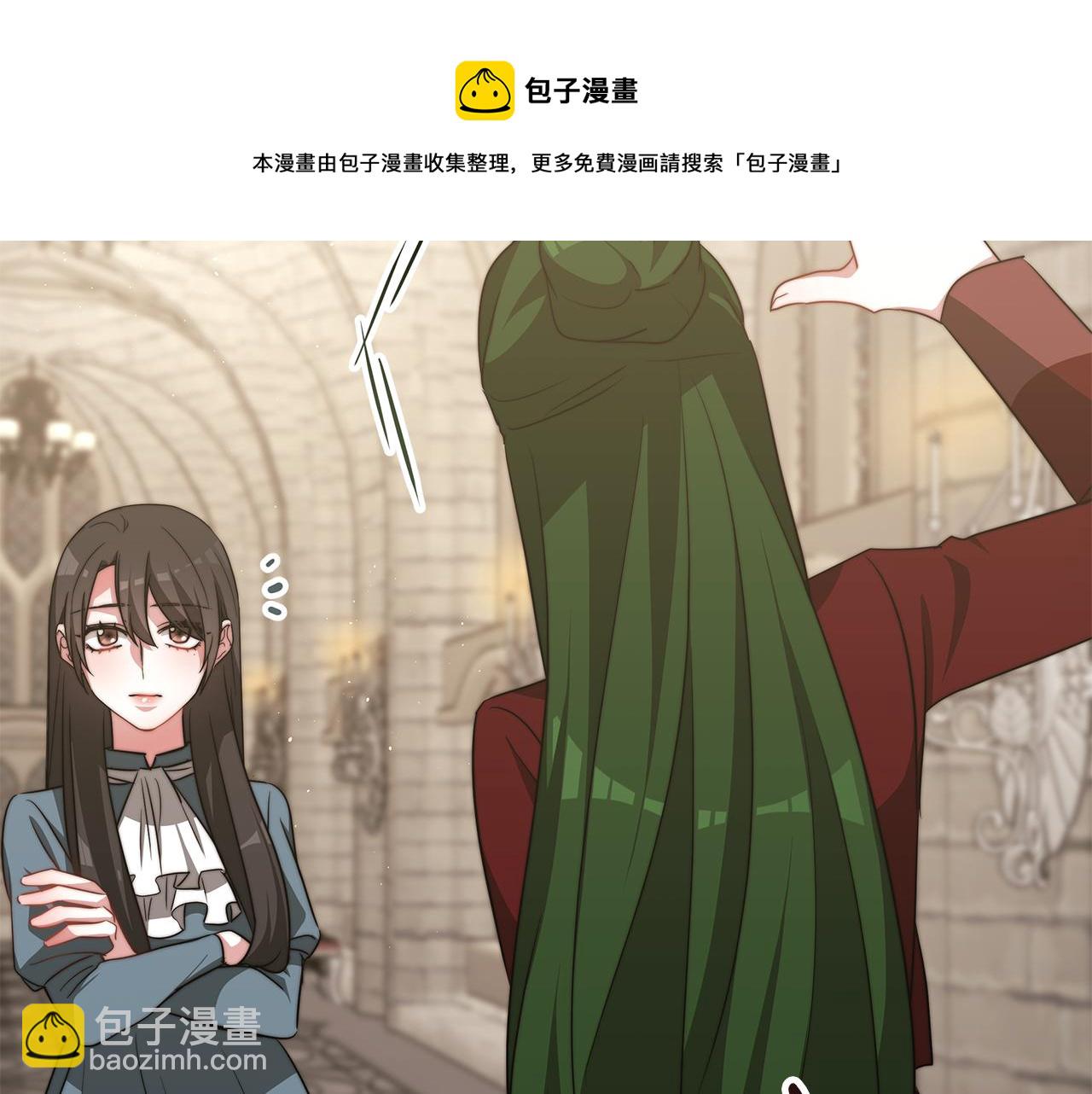 第47话 手撕渣女(1/4)-第47话