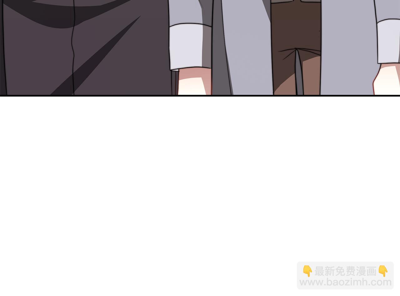 第47话 手撕渣女(1/4)-第47话