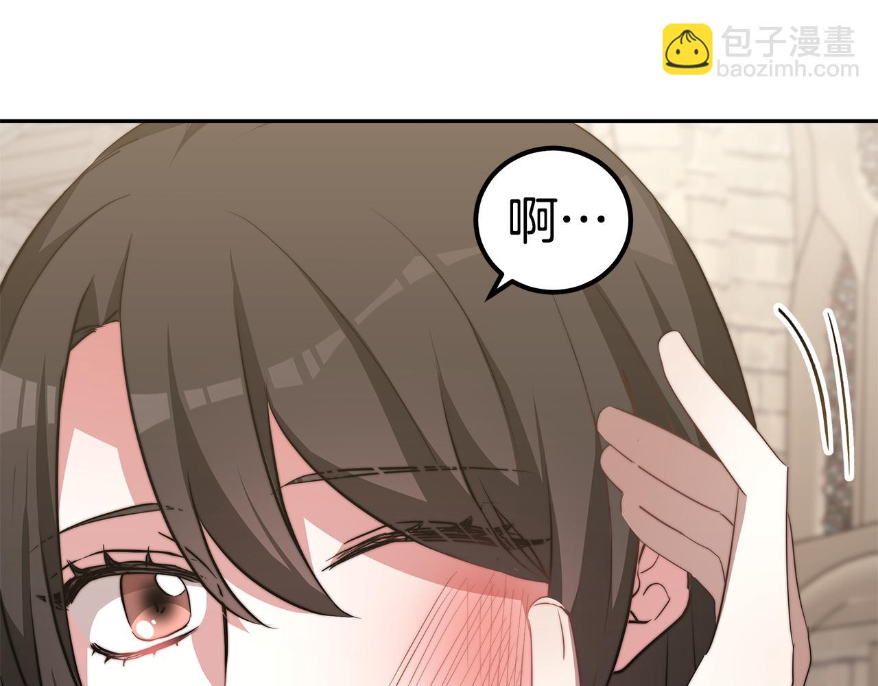 第47话 手撕渣女(1/4)-第47话