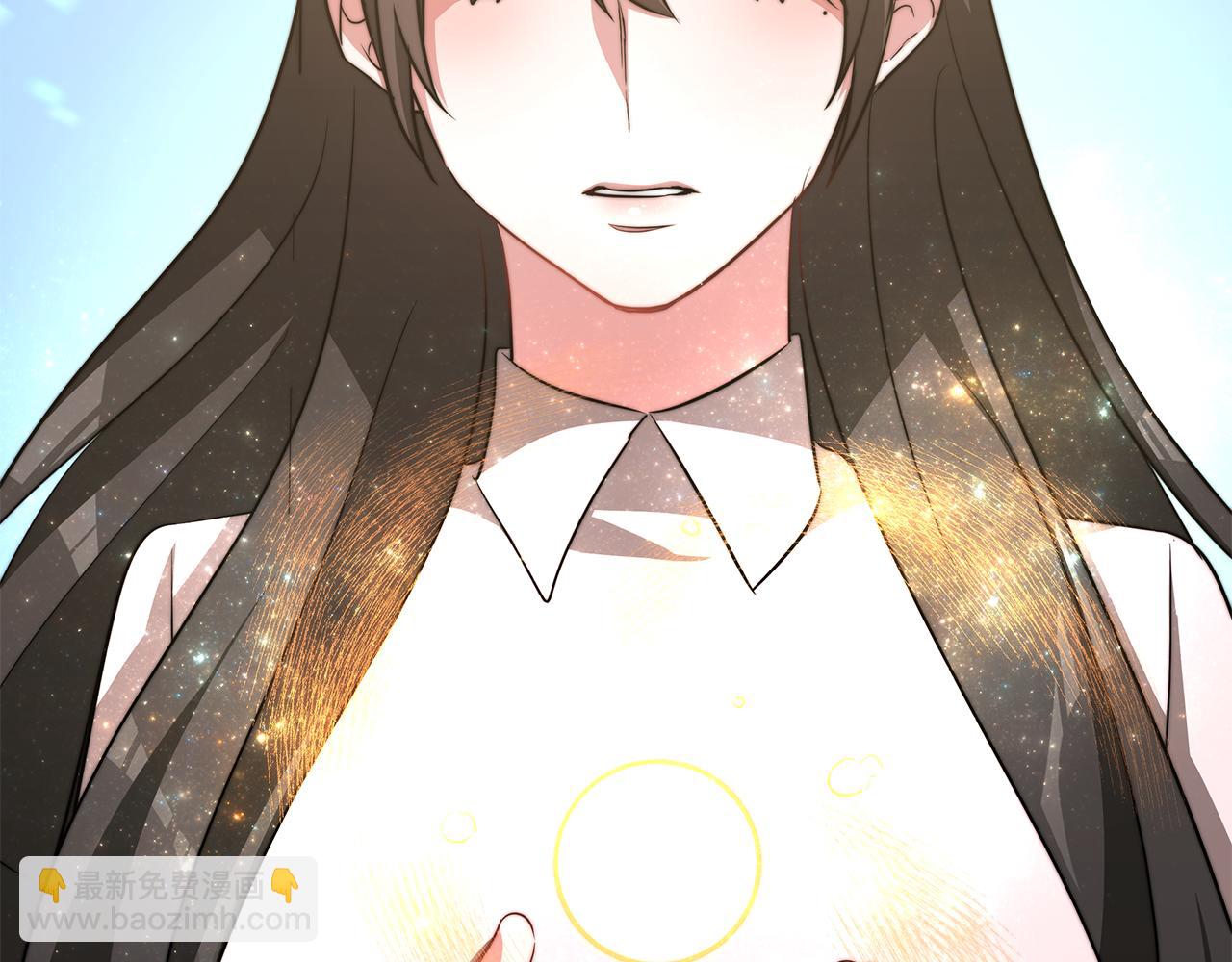 第49话 怀孕(1/5)-第49话