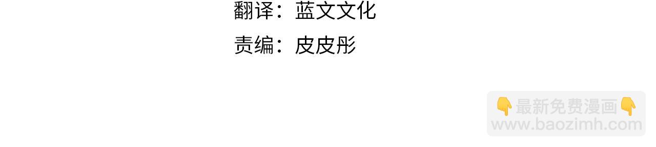 第49话 怀孕(1/5)-第49话