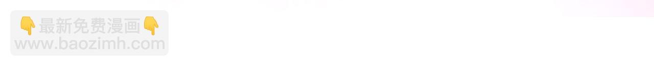 第49话 怀孕(1/5)-第49话