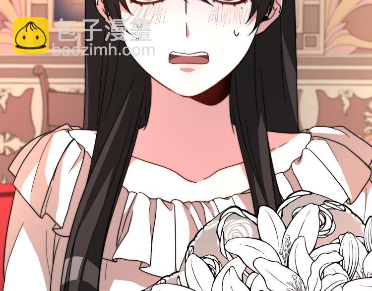 第7话 喵咪面具男找上门了！(1/5)-第7话