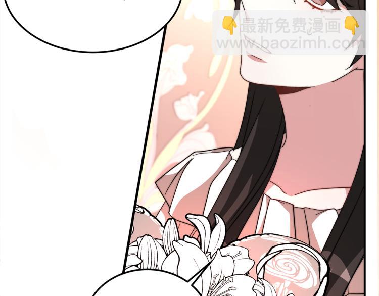 第7话 喵咪面具男找上门了！(1/5)-第7话