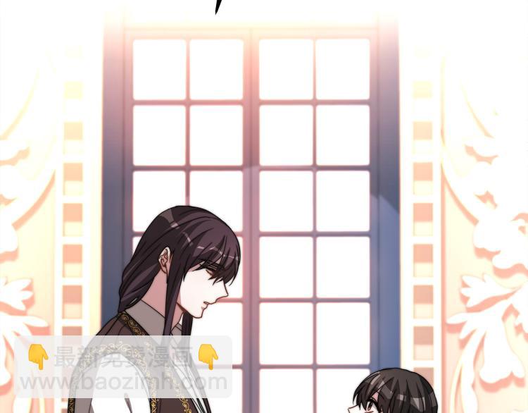 第7话 喵咪面具男找上门了！(1/5)-第7话