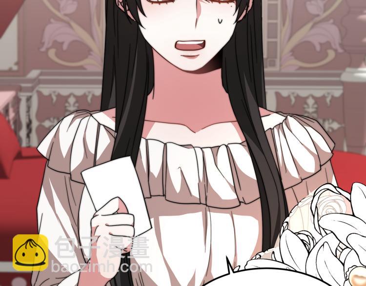 第7话 喵咪面具男找上门了！(1/5)-第7话