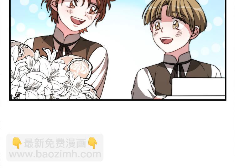 第7话 喵咪面具男找上门了！(1/5)-第7话