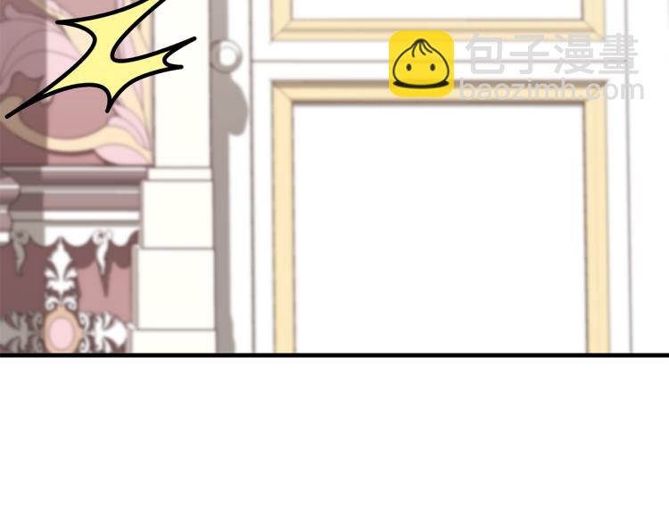 第7话 喵咪面具男找上门了！(1/5)-第7话