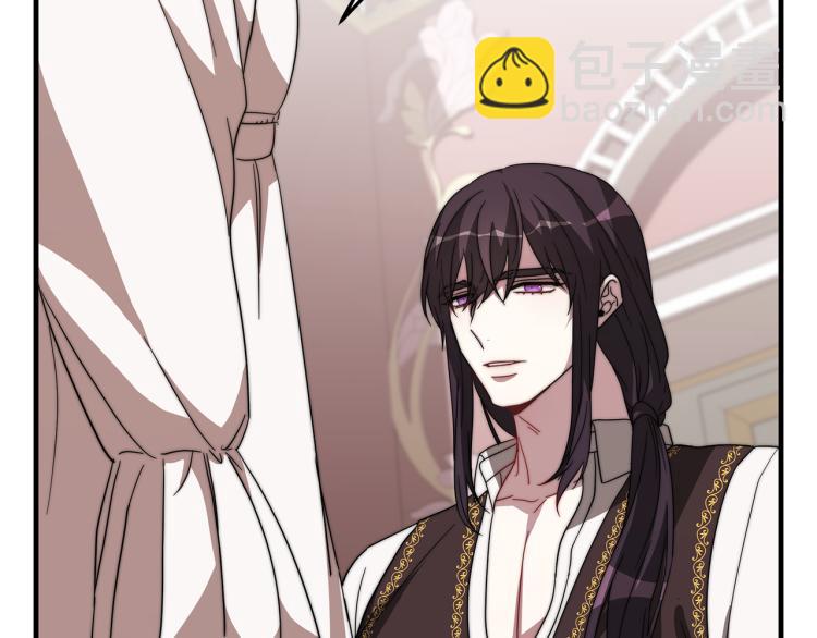 第7话 喵咪面具男找上门了！(1/5)-第7话