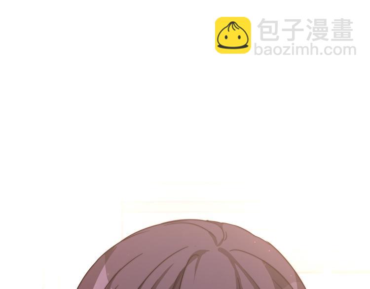 第7话 喵咪面具男找上门了！(1/5)-第7话