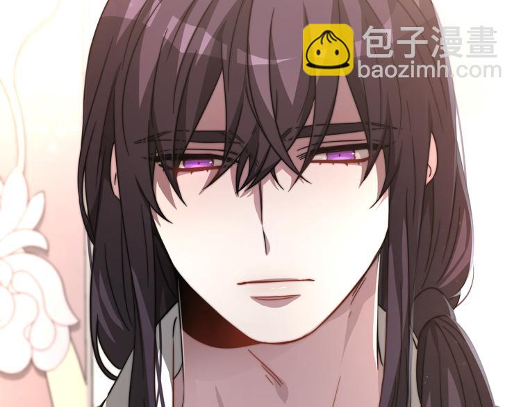 第7话 喵咪面具男找上门了！(1/5)-第7话