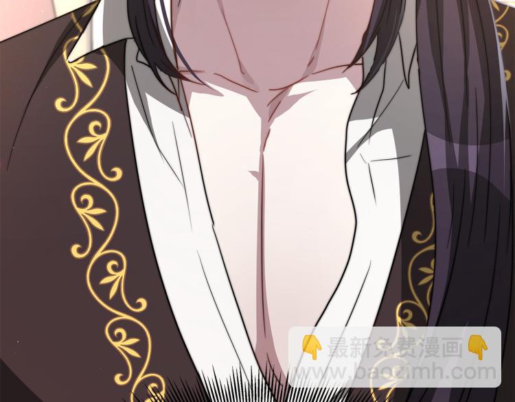 第7话 喵咪面具男找上门了！(1/5)-第7话