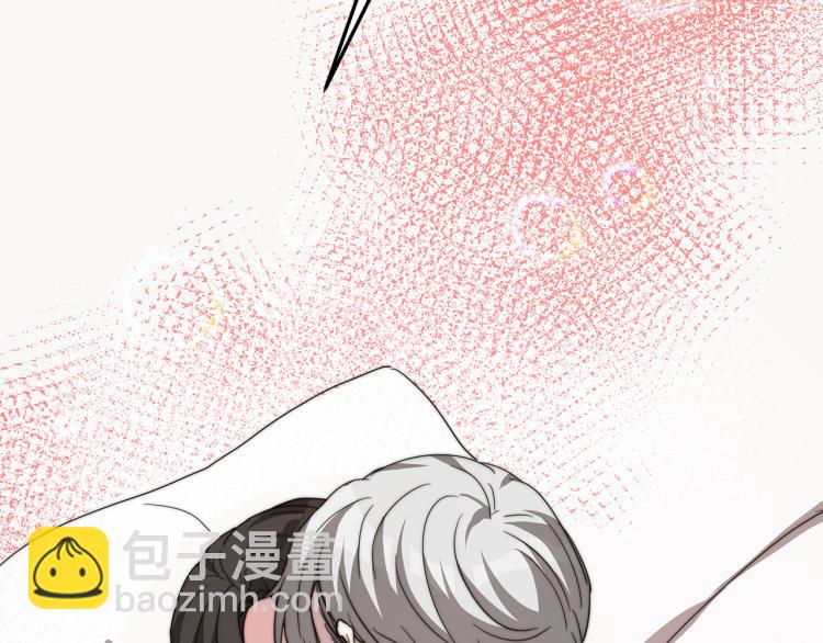 第9话 偏偏是和他？！(1/5)-第9话