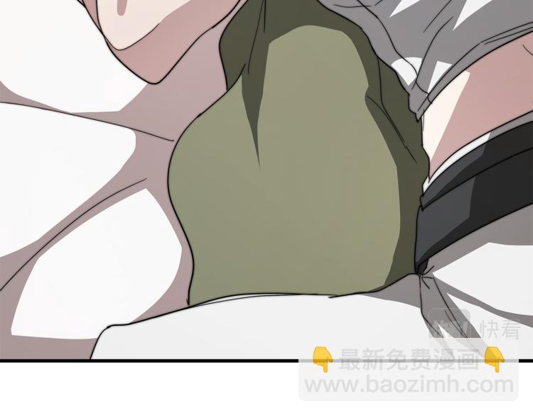 第9话 偏偏是和他？！(1/5)-第9话