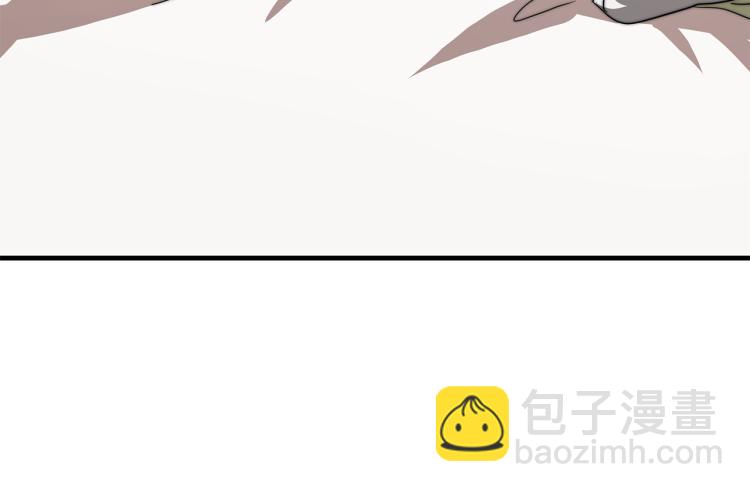 第9话 偏偏是和他？！(1/5)-第9话