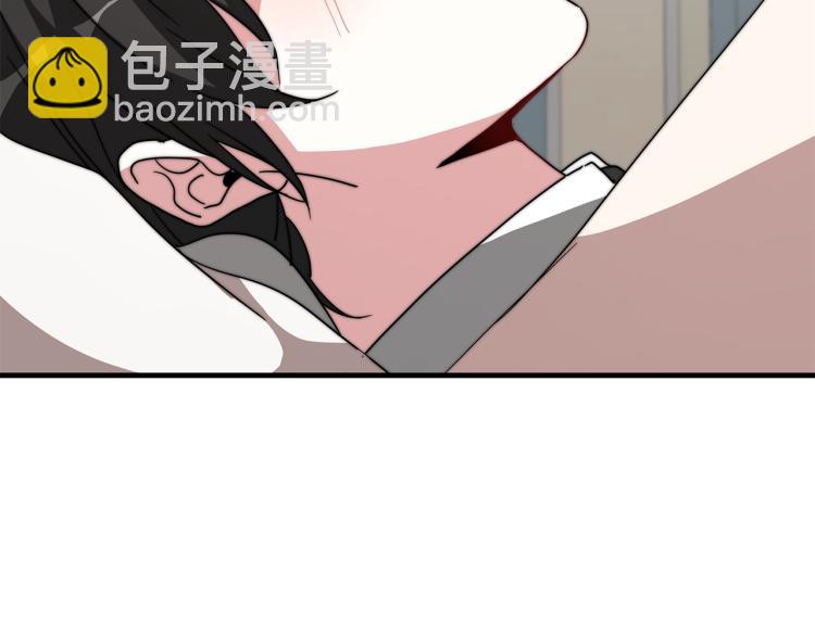 第9话 偏偏是和他？！(1/5)-第9话