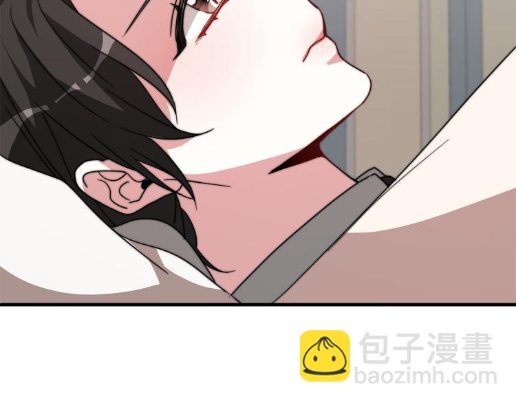 第9话 偏偏是和他？！(1/5)-第9话