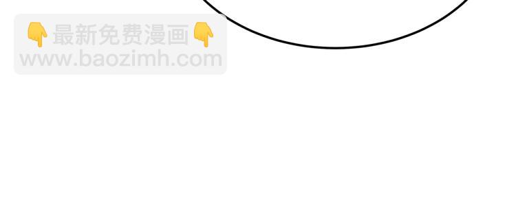 第9话 偏偏是和他？！(1/5)-第9话