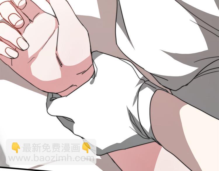 第9话 偏偏是和他？！(1/5)-第9话