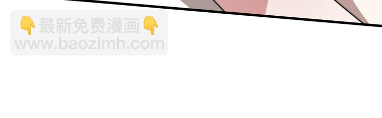 第9话 偏偏是和他？！(1/5)-第9话