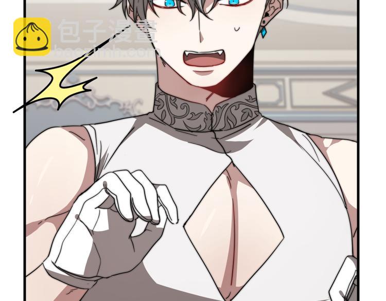 第9话 偏偏是和他？！(1/5)-第9话