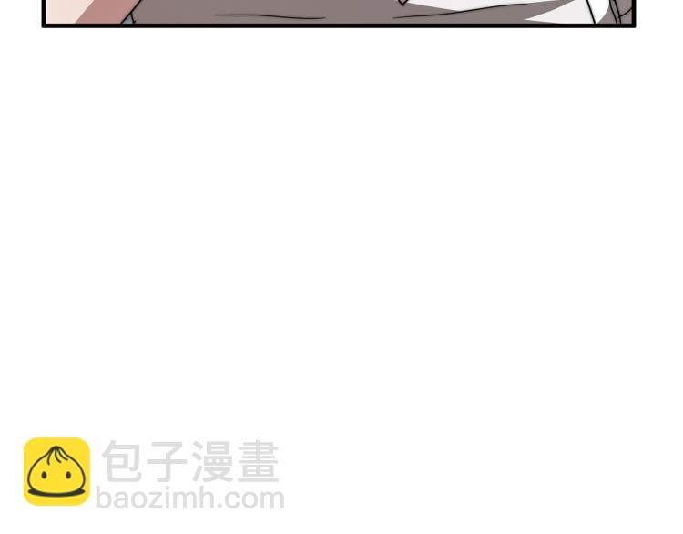 第9话 偏偏是和他？！(1/5)-第9话