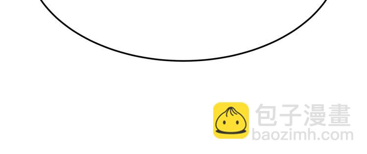 第9话 偏偏是和他？！(1/5)-第9话