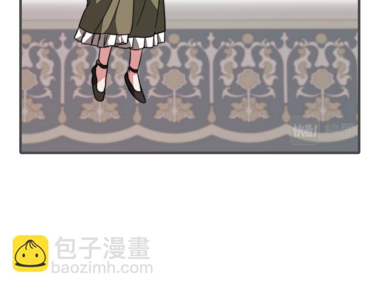 第9话 偏偏是和他？！(1/5)-第9话