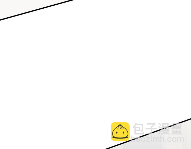 第9话 偏偏是和他？！(1/5)-第9话