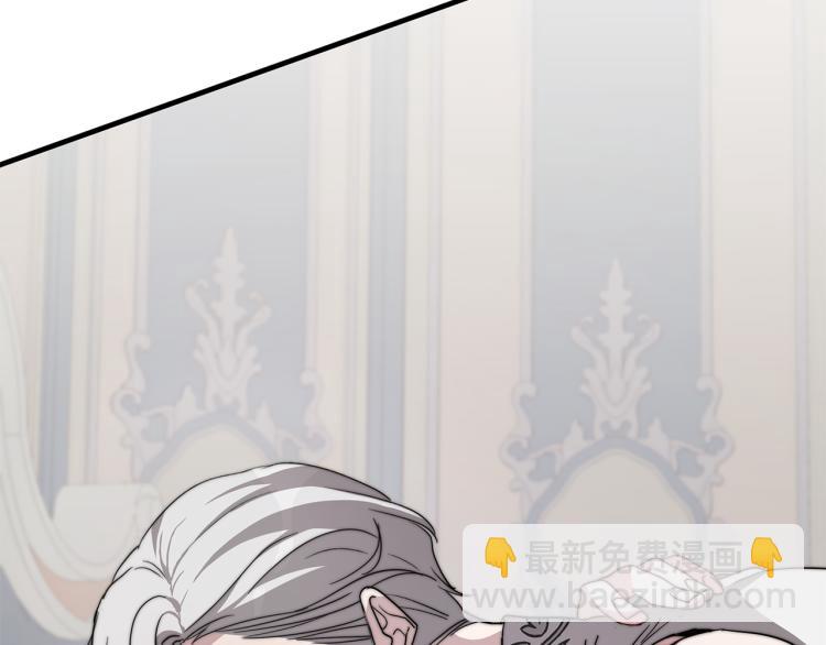 第9话 偏偏是和他？！(1/5)-第9话