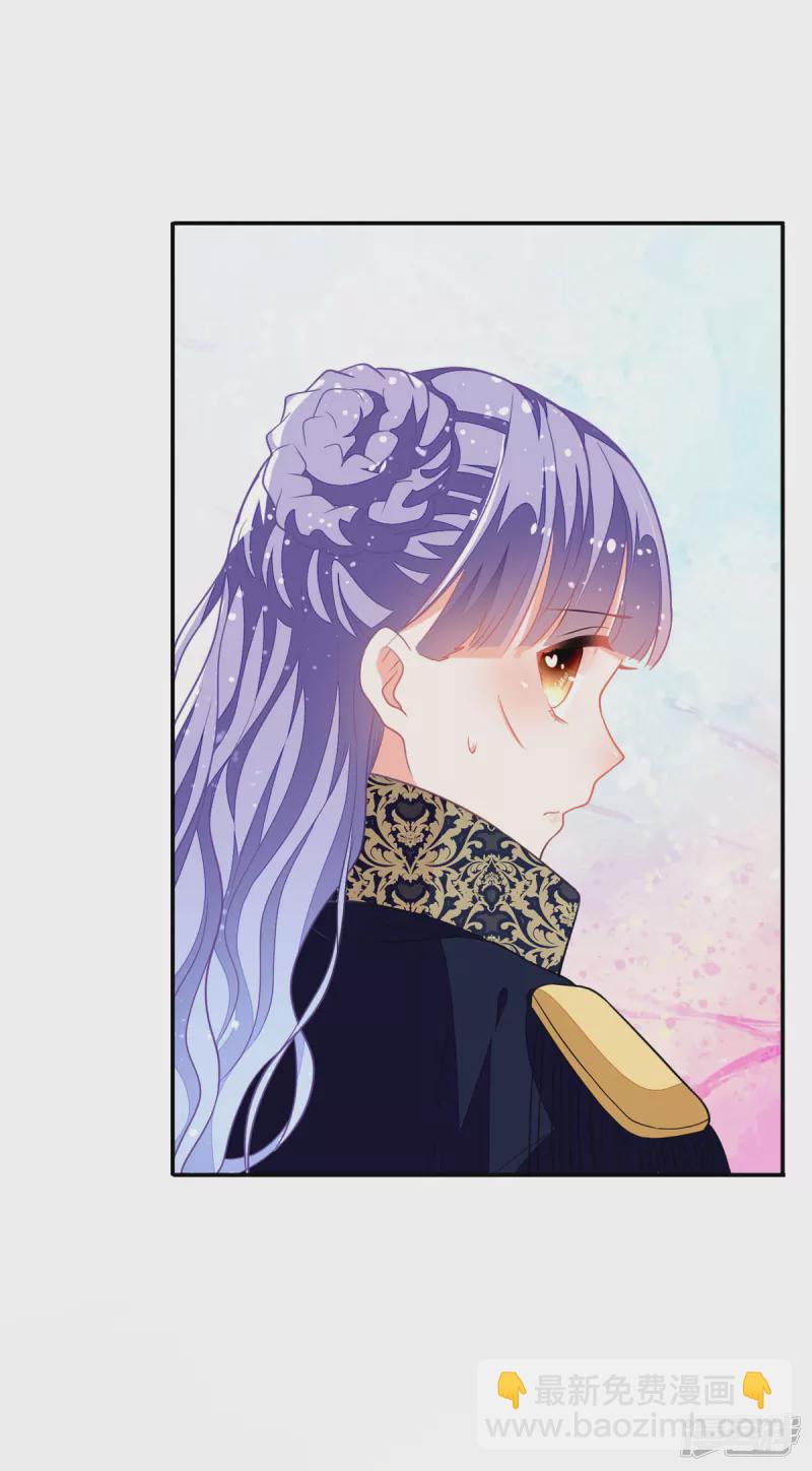 第15话 王爵的真实身份-第17话