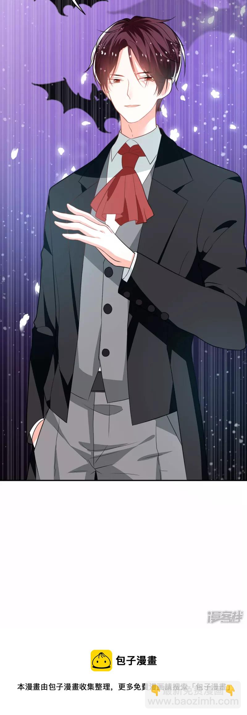 第15话 王爵的真实身份-第17话