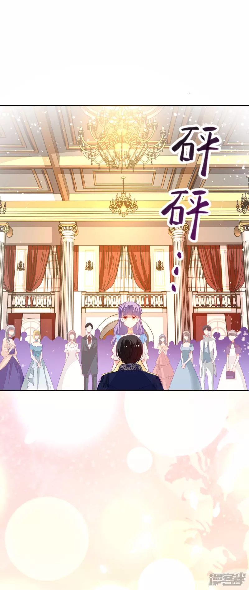 第15话 王爵的真实身份-第17话