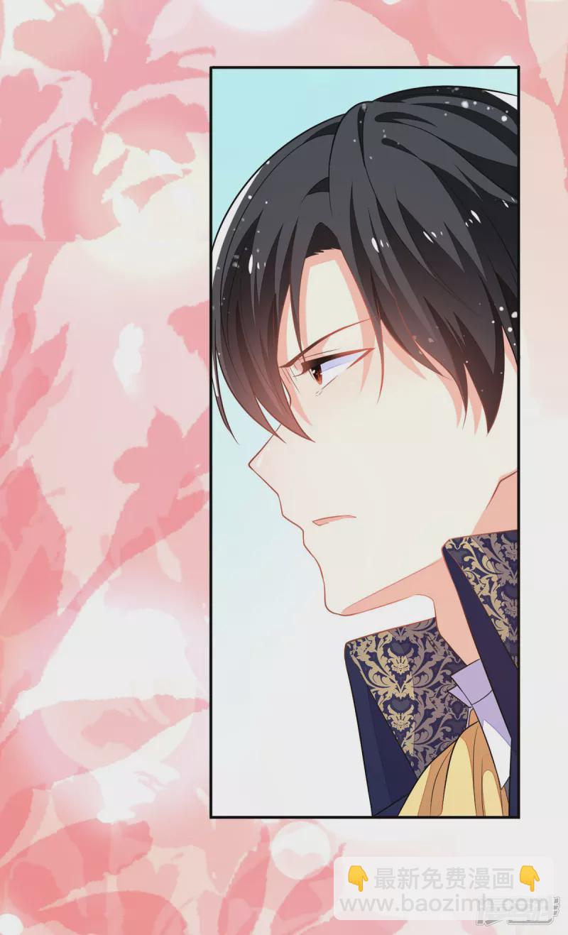 第15话 王爵的真实身份-第17话