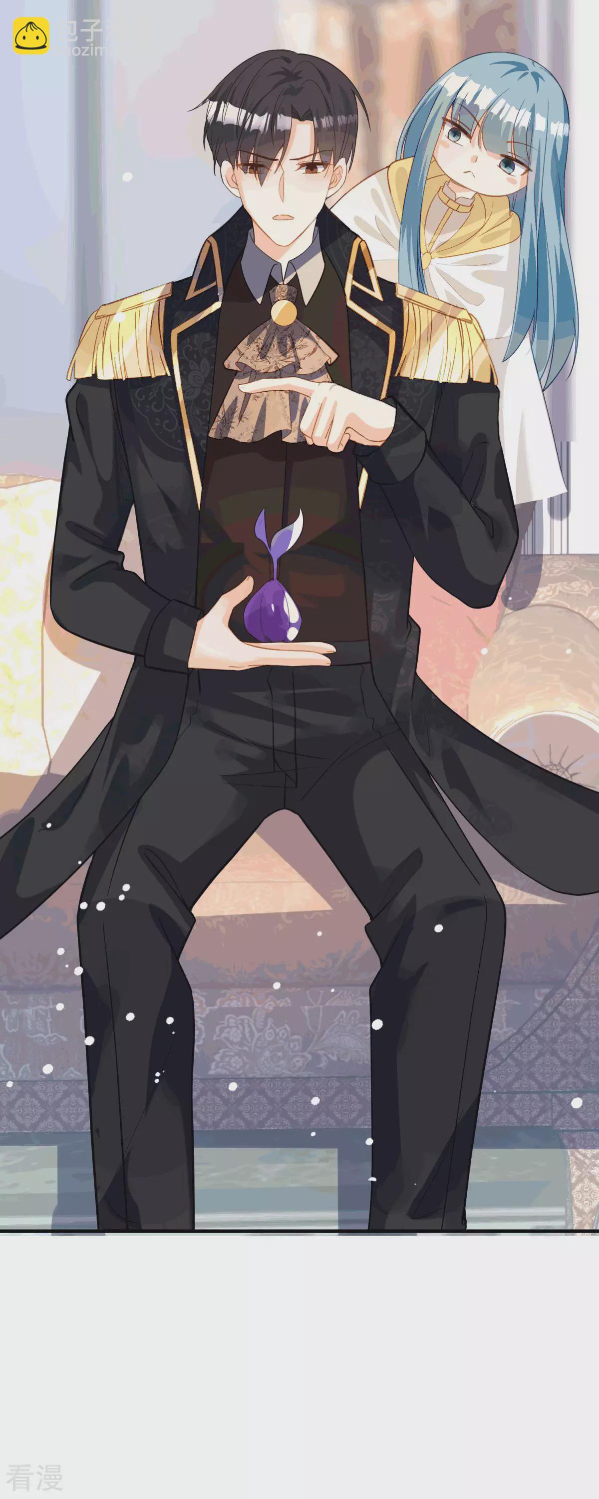 第25话 血契-第27话