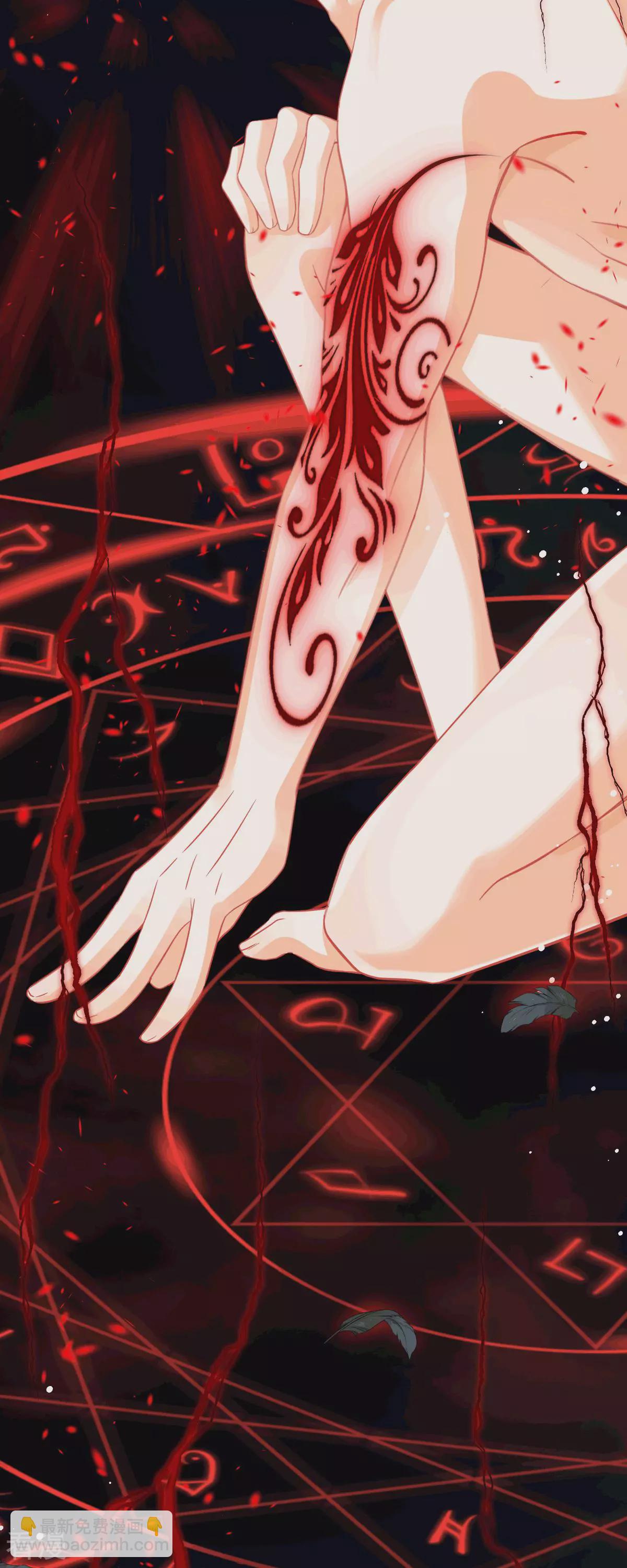 第25话 血契-第27话