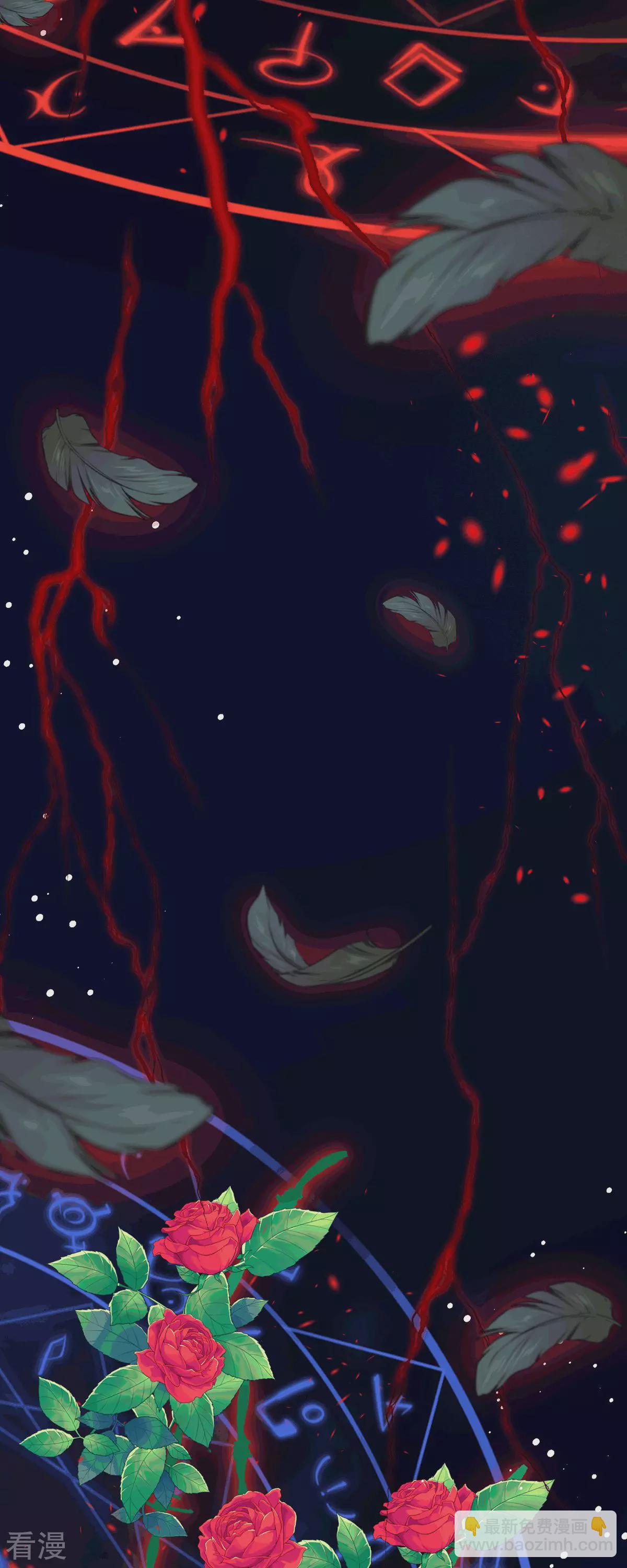 第25话 血契-第27话