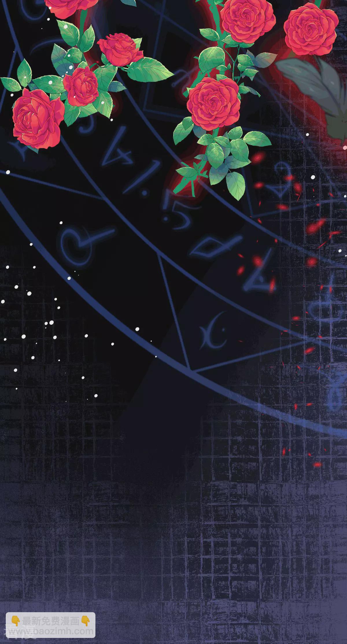 第25话 血契-第27话