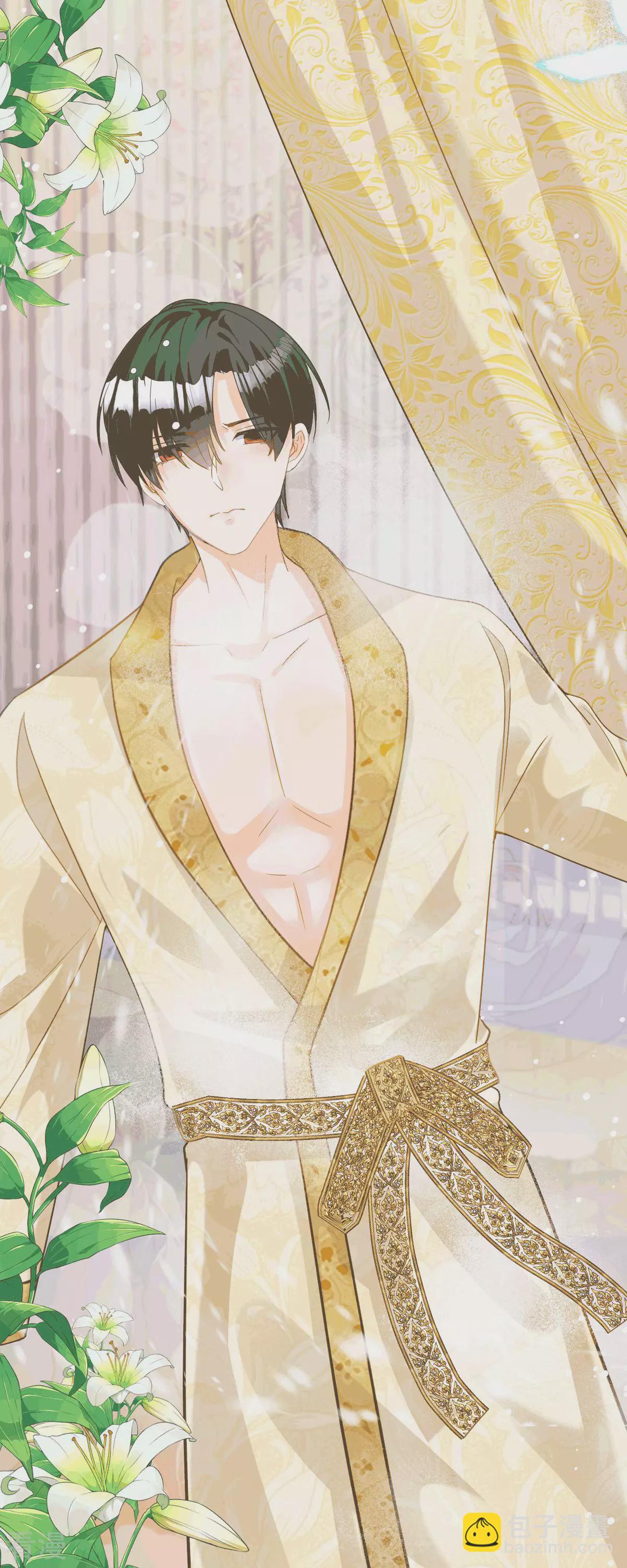 第25话 血契-第27话