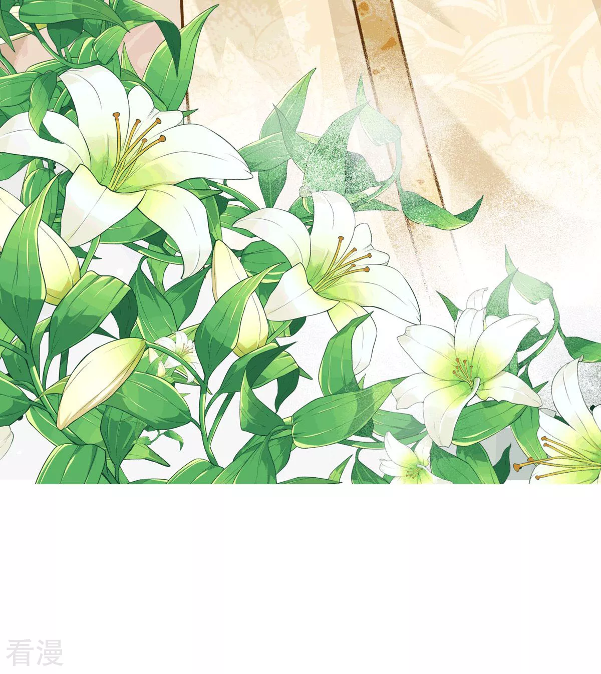 第25话 血契-第27话