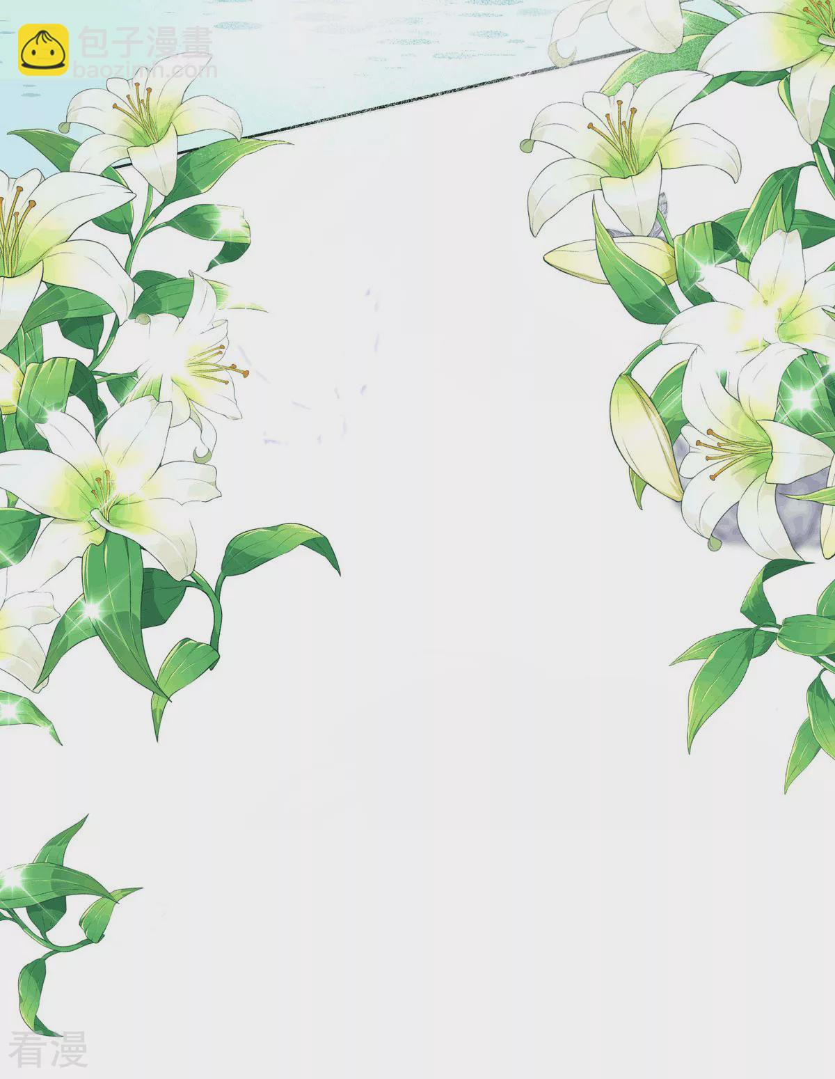 第25话 血契-第27话