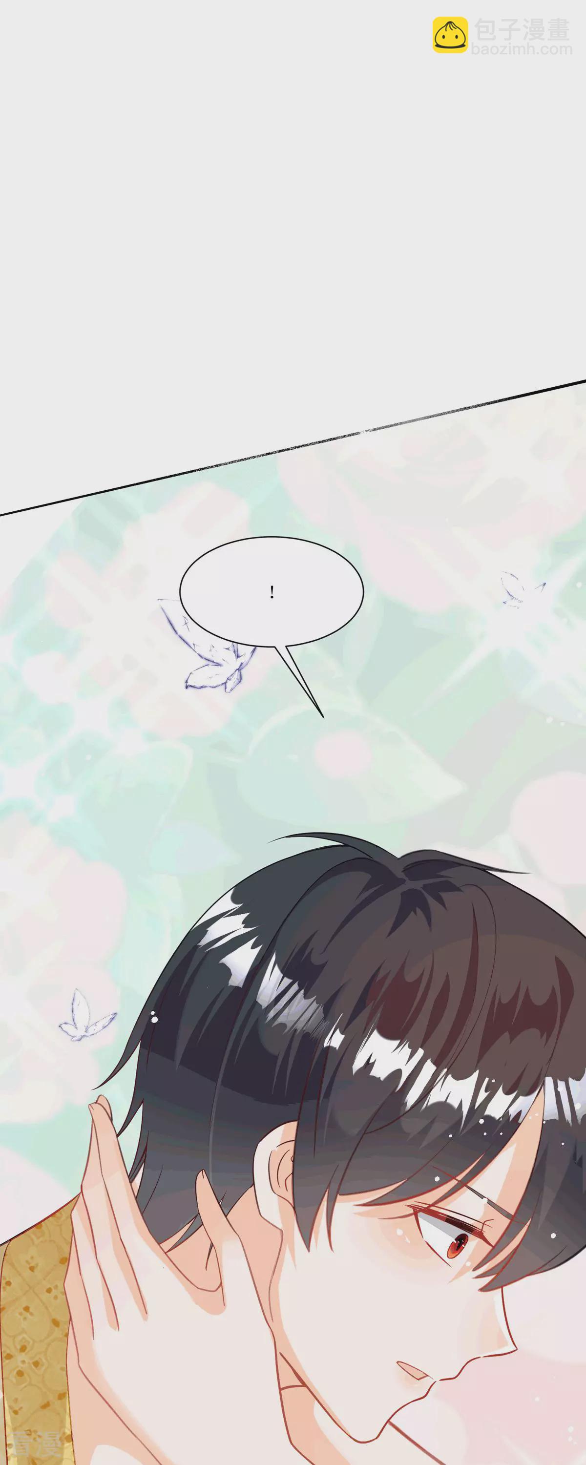 第25话 血契-第27话