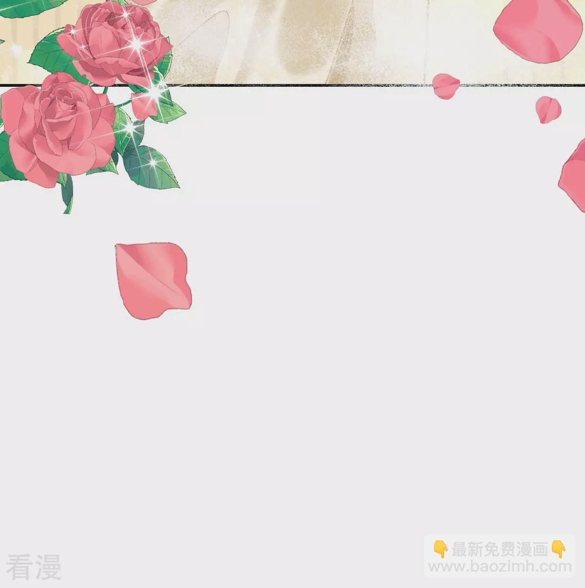 第25话 血契-第27话