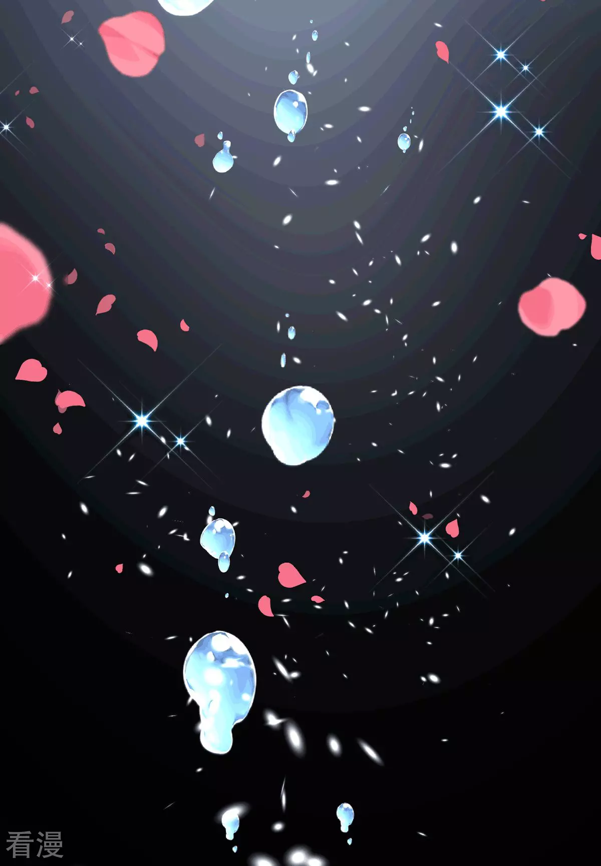 第25话 血契-第27话