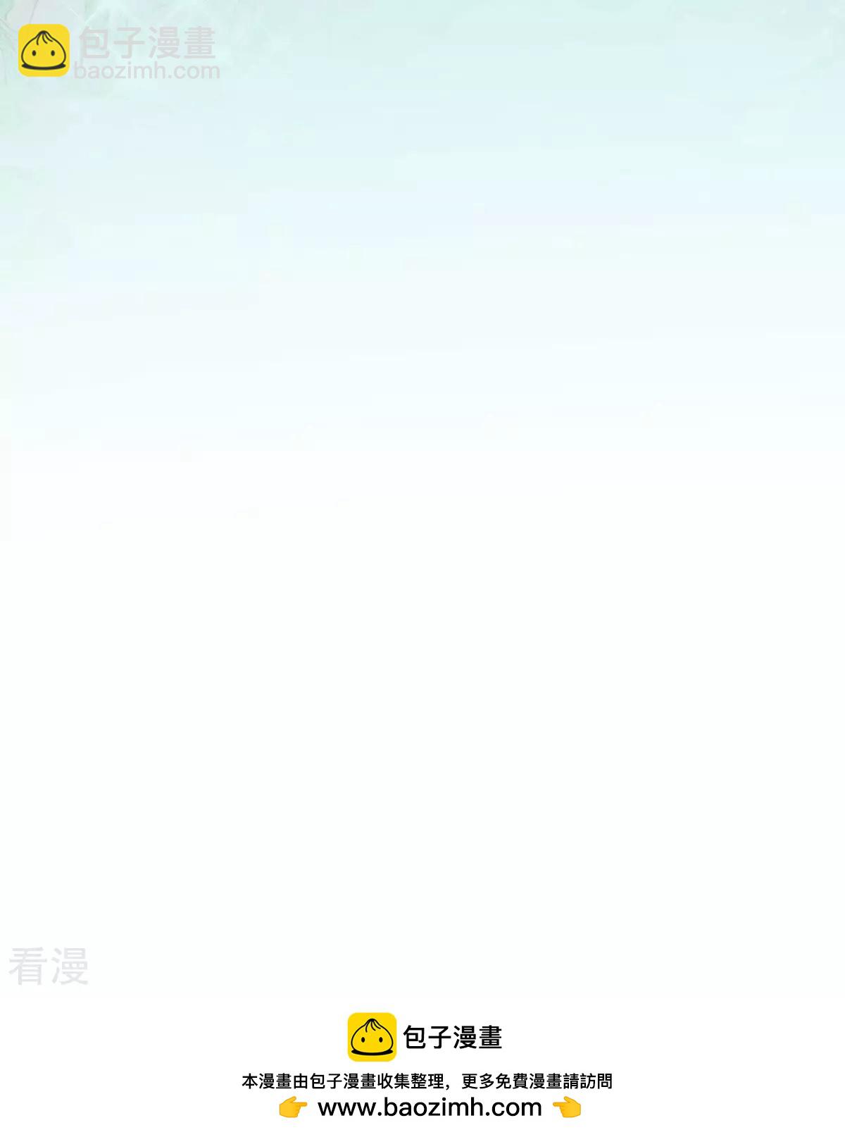 第25话 血契-第27话