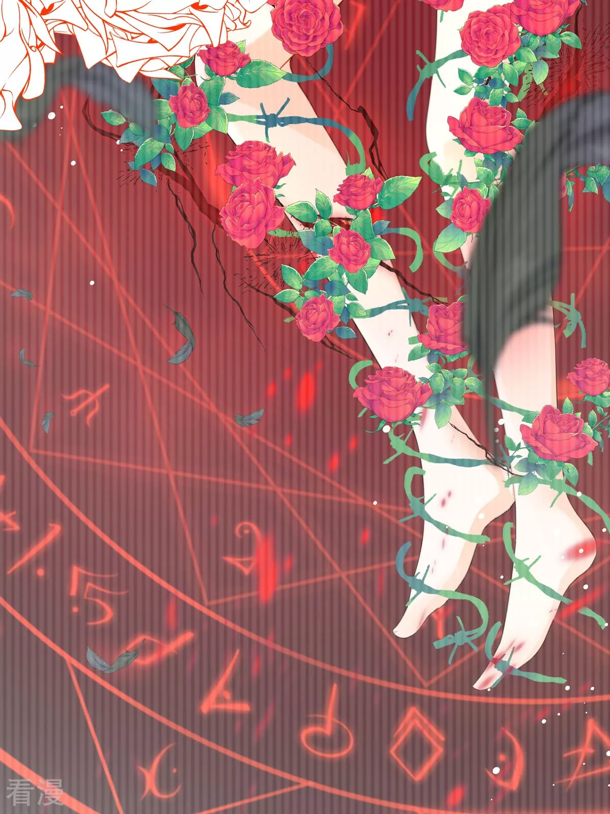 第27话 要怎么吓唬她呢(1/2)-第29话