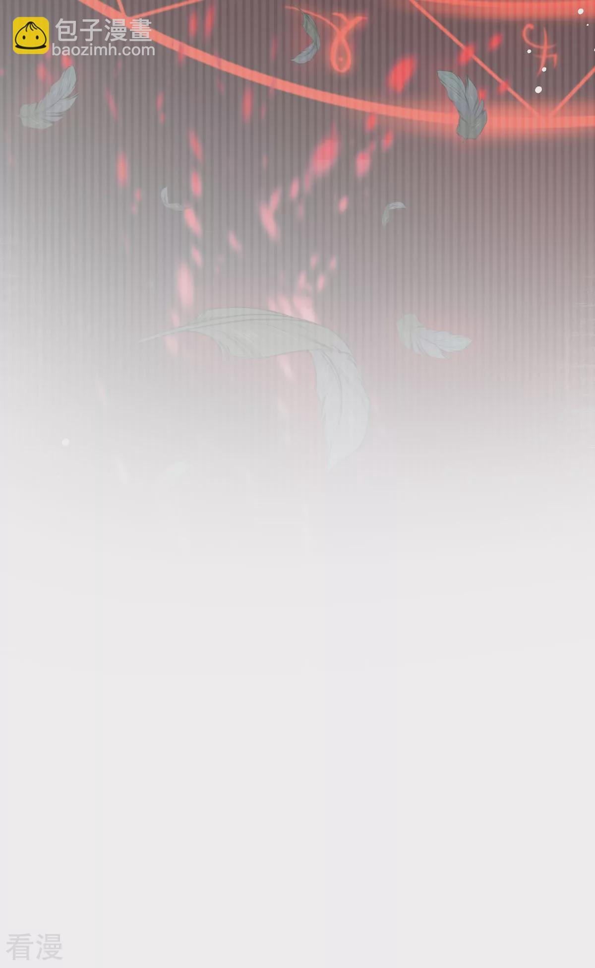 第27话 要怎么吓唬她呢(1/2)-第29话